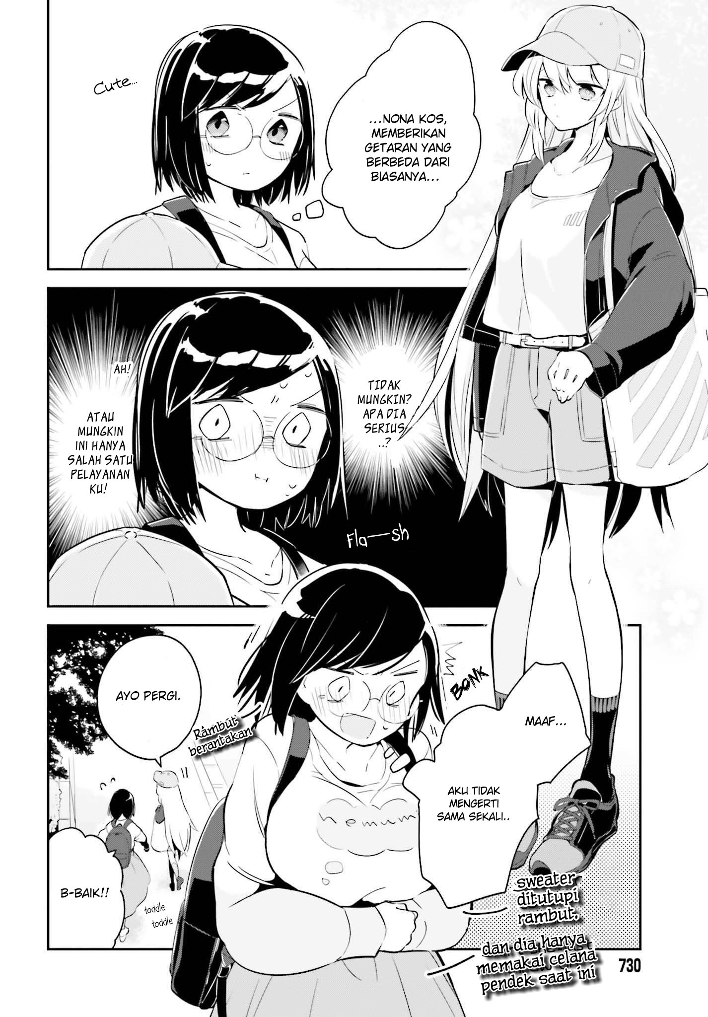 Chapter 5.1 - halaman 6