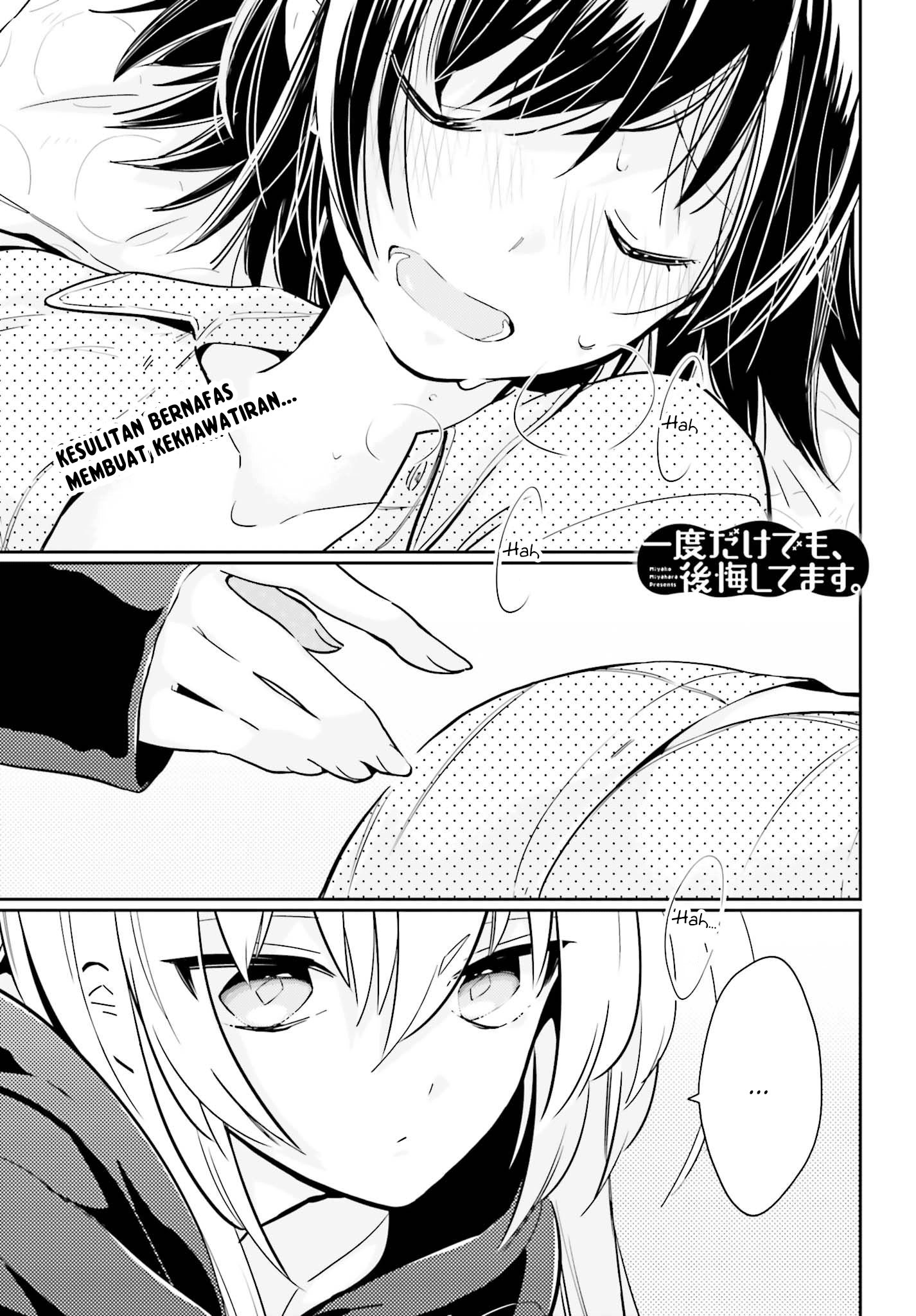 Chapter 4 - halaman 2