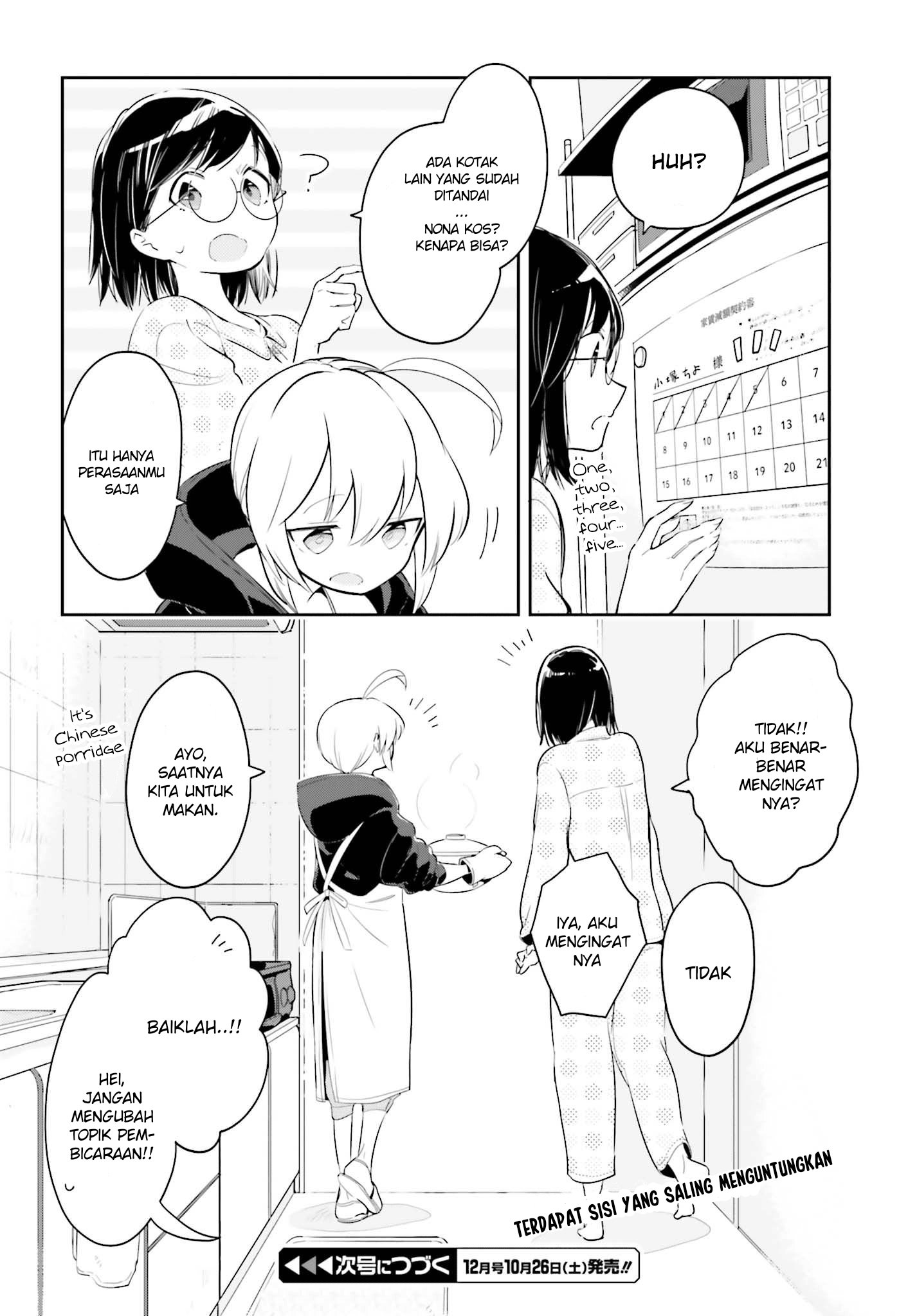 Chapter 4 - halaman 19