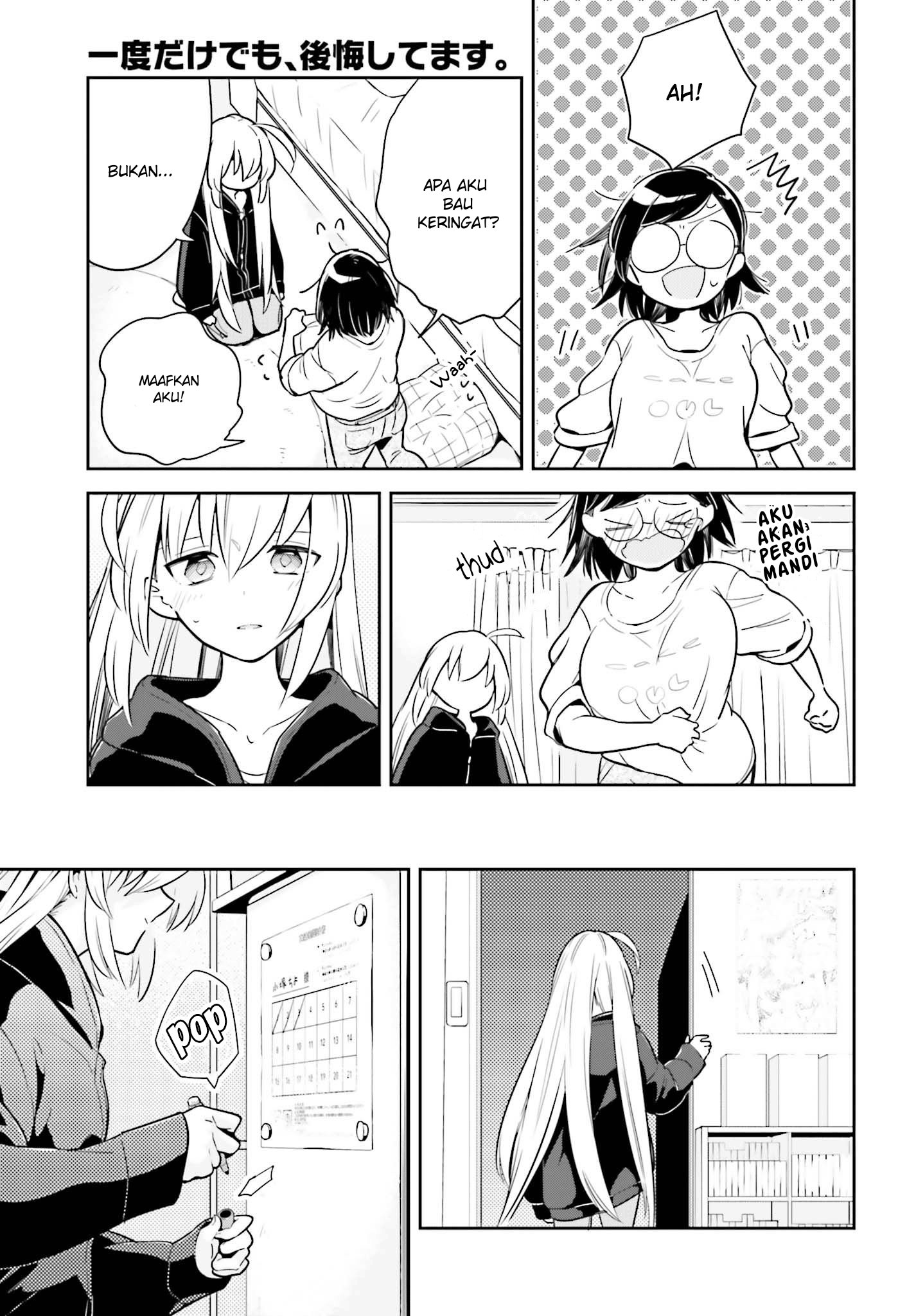 Chapter 3.2 - halaman 18