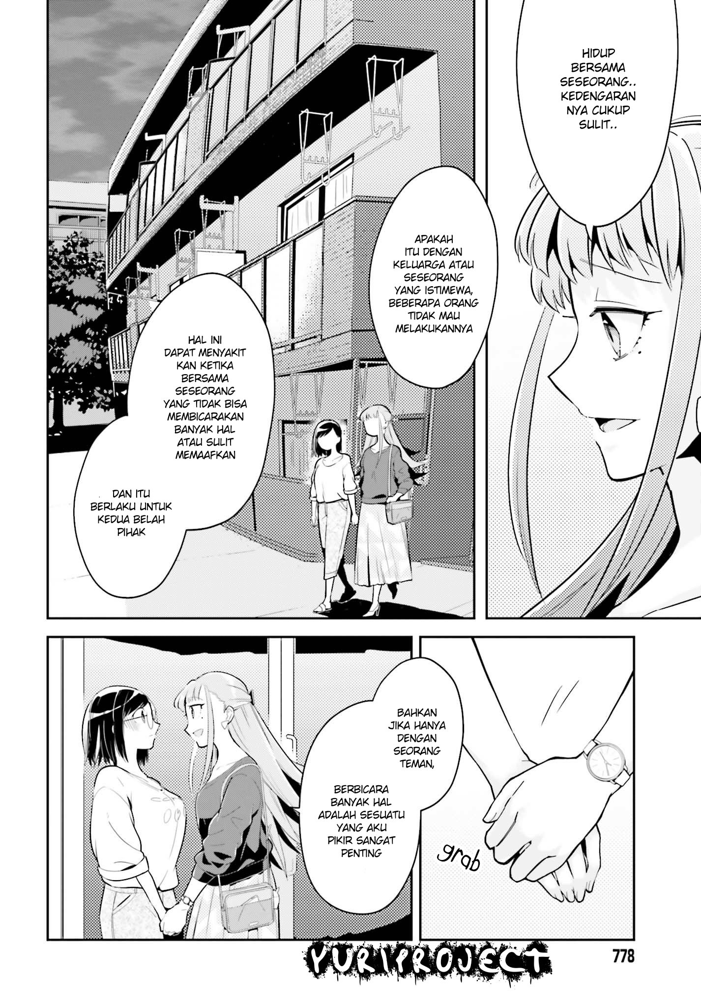 Chapter 3.2 - halaman 5