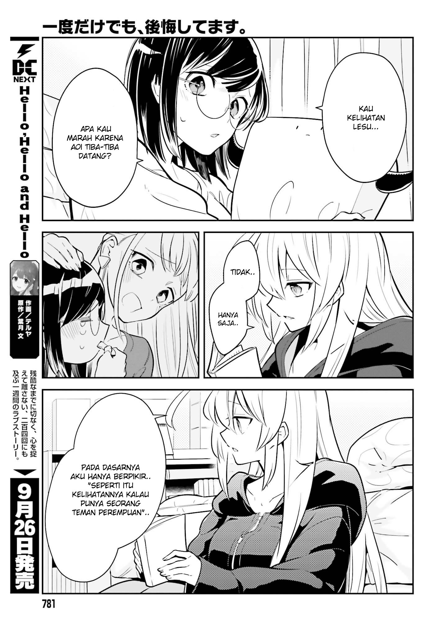 Chapter 3.2 - halaman 8