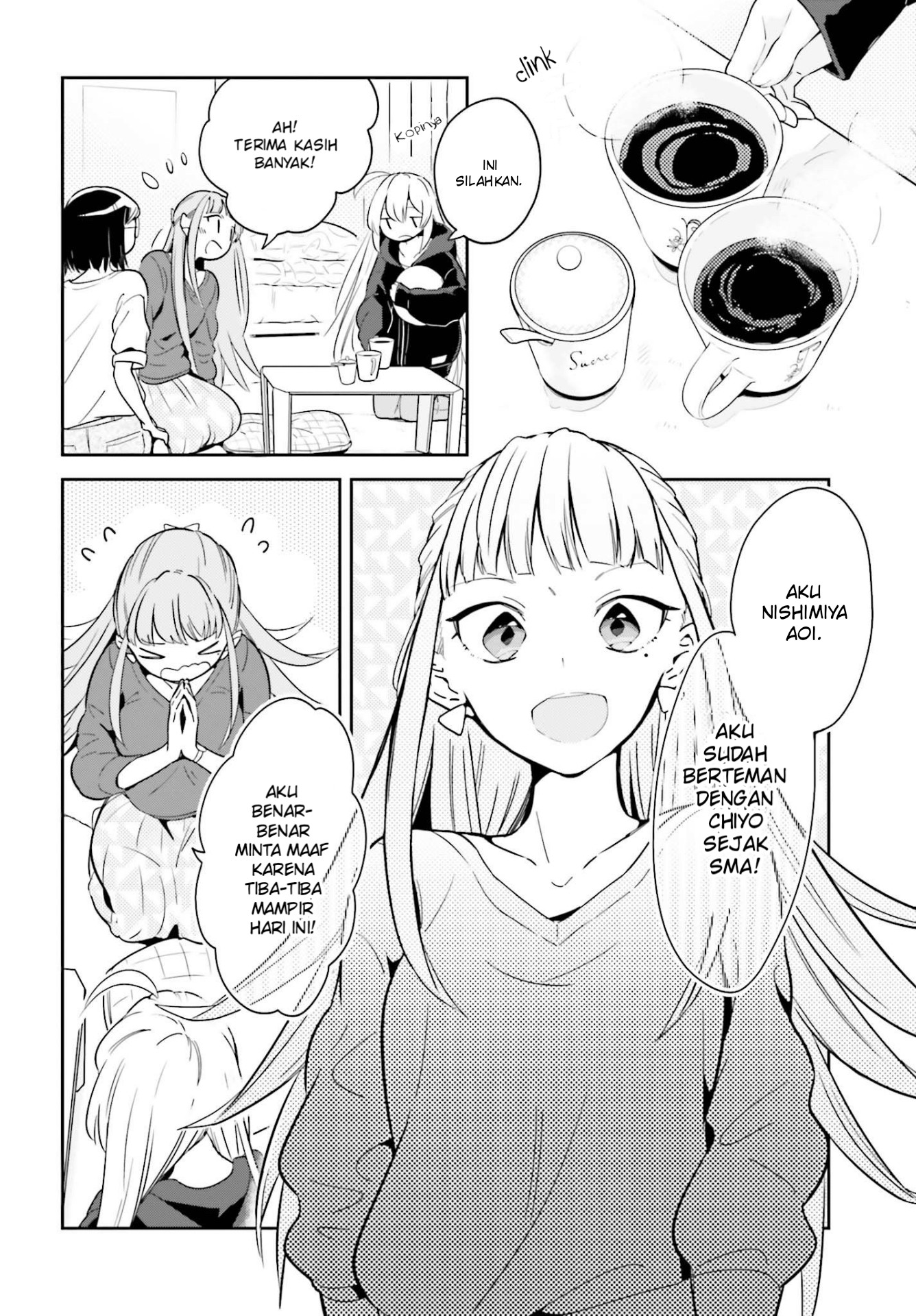 Chapter 3.1 - halaman 7