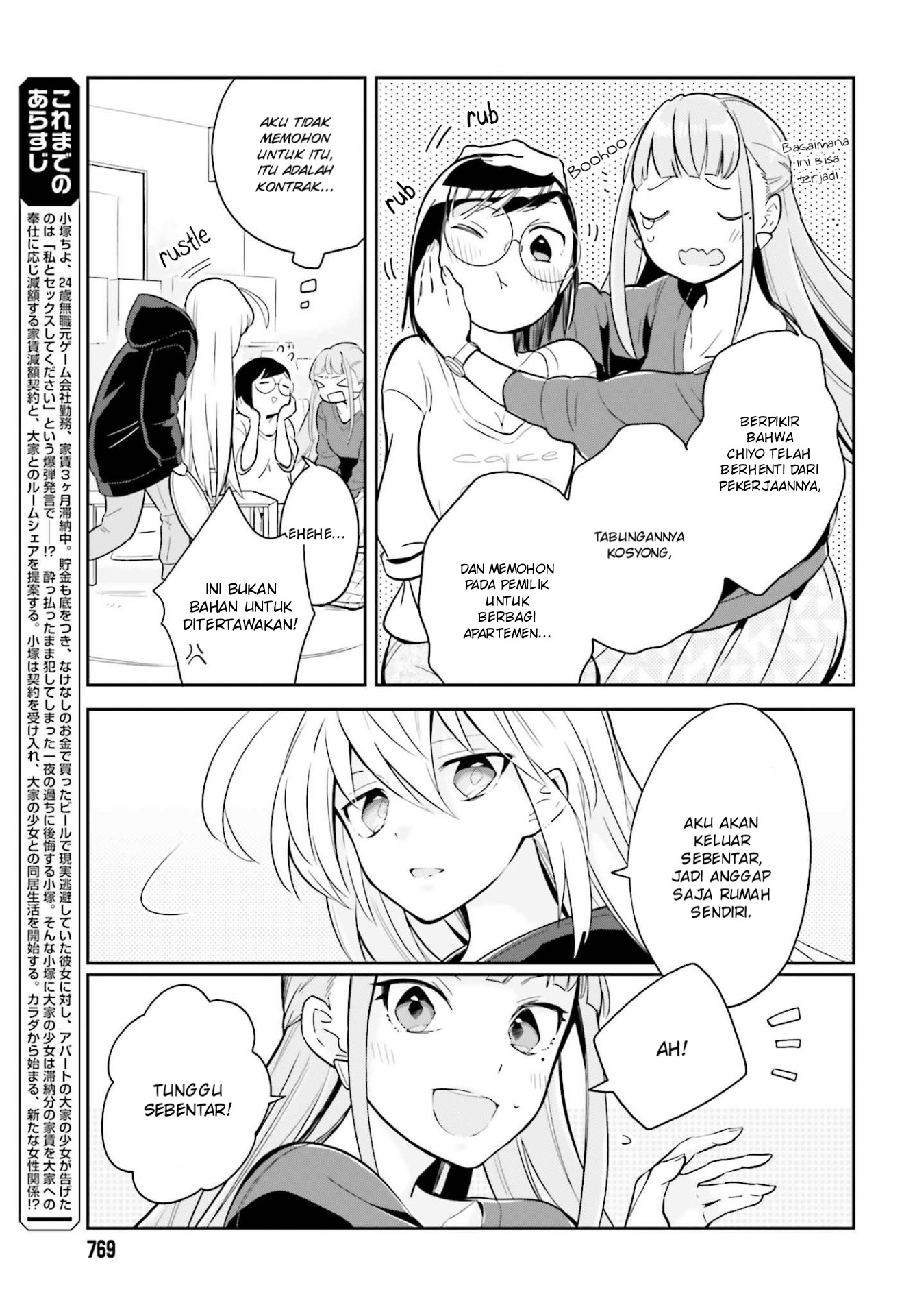 Chapter 3.1 - halaman 8