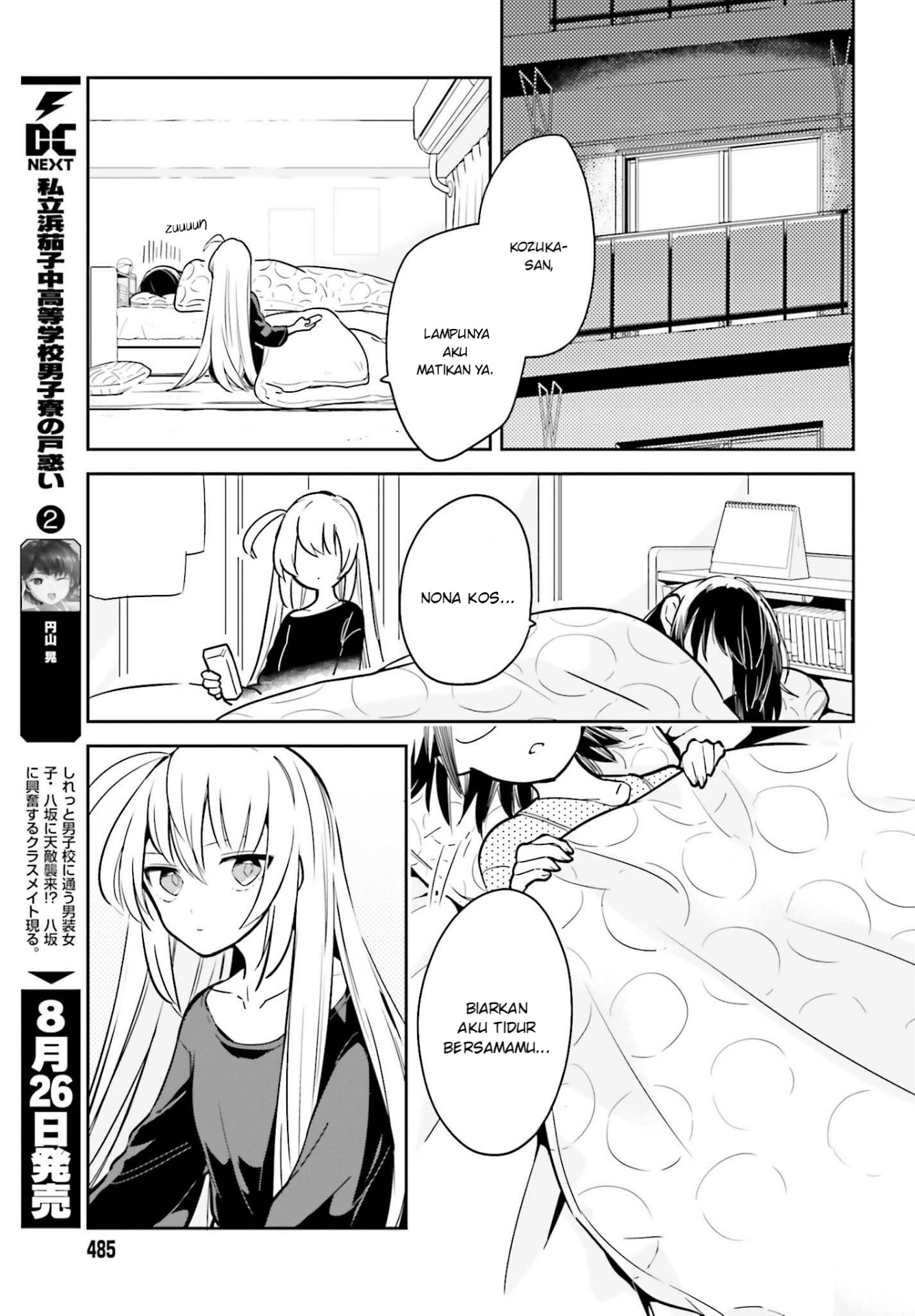 Chapter 2.2 - halaman 2