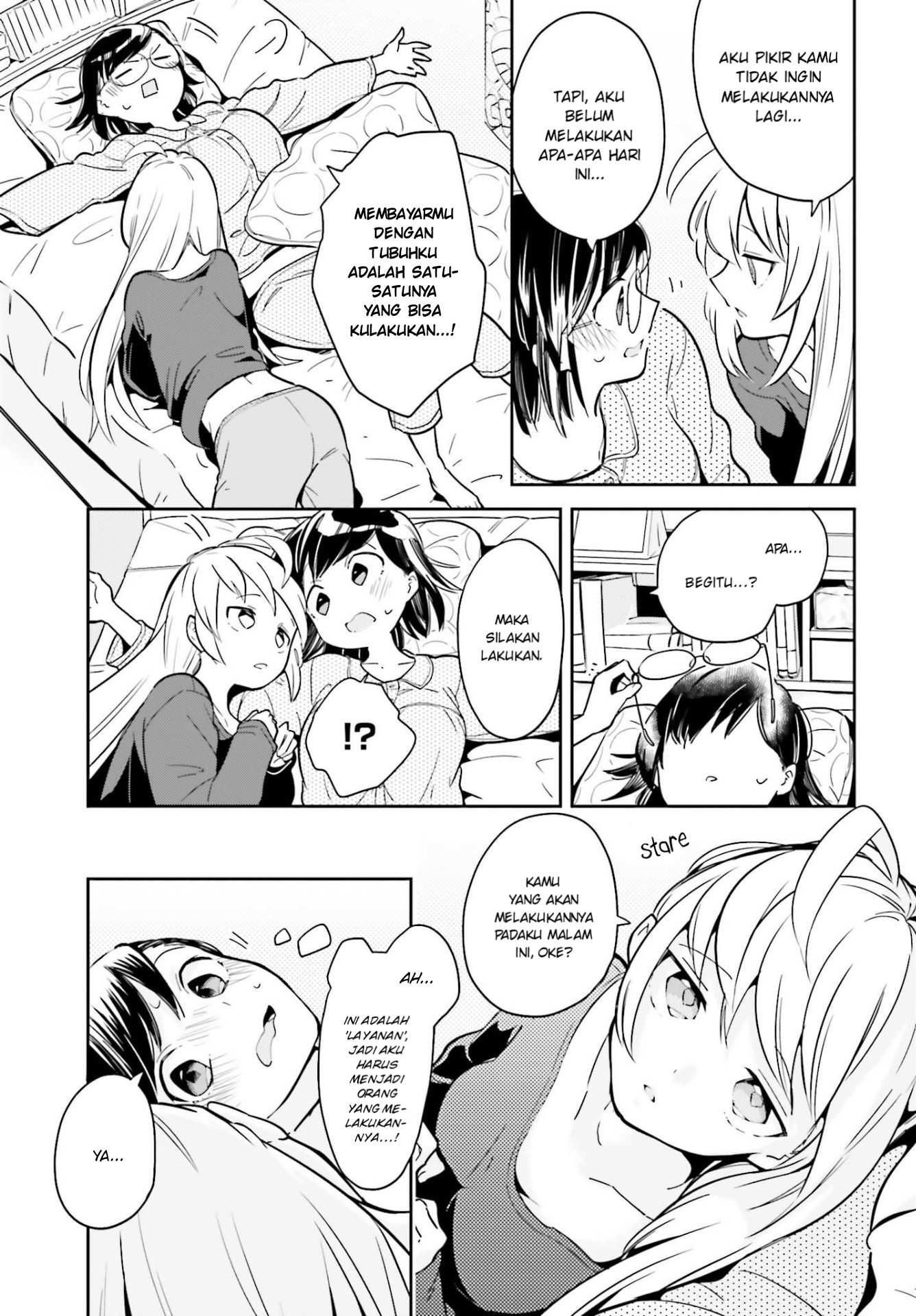 Chapter 2.2 - halaman 4