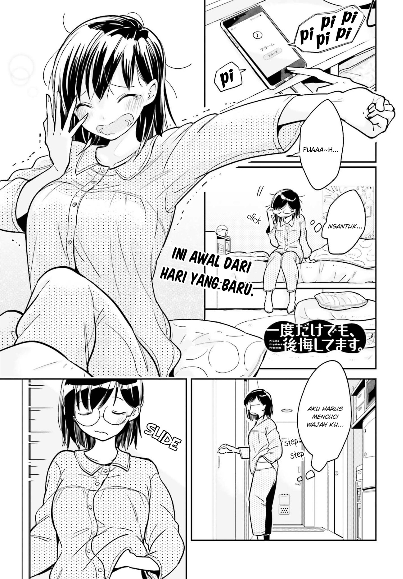 Chapter 2 - halaman 2