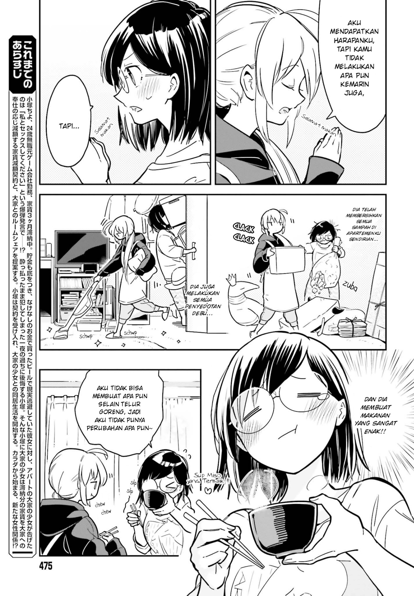Chapter 2 - halaman 6