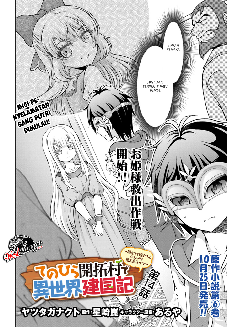 Chapter 14 - halaman 5