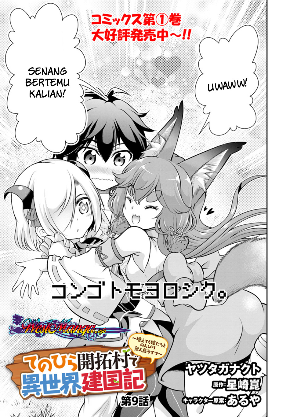 Chapter 9 - halaman 5