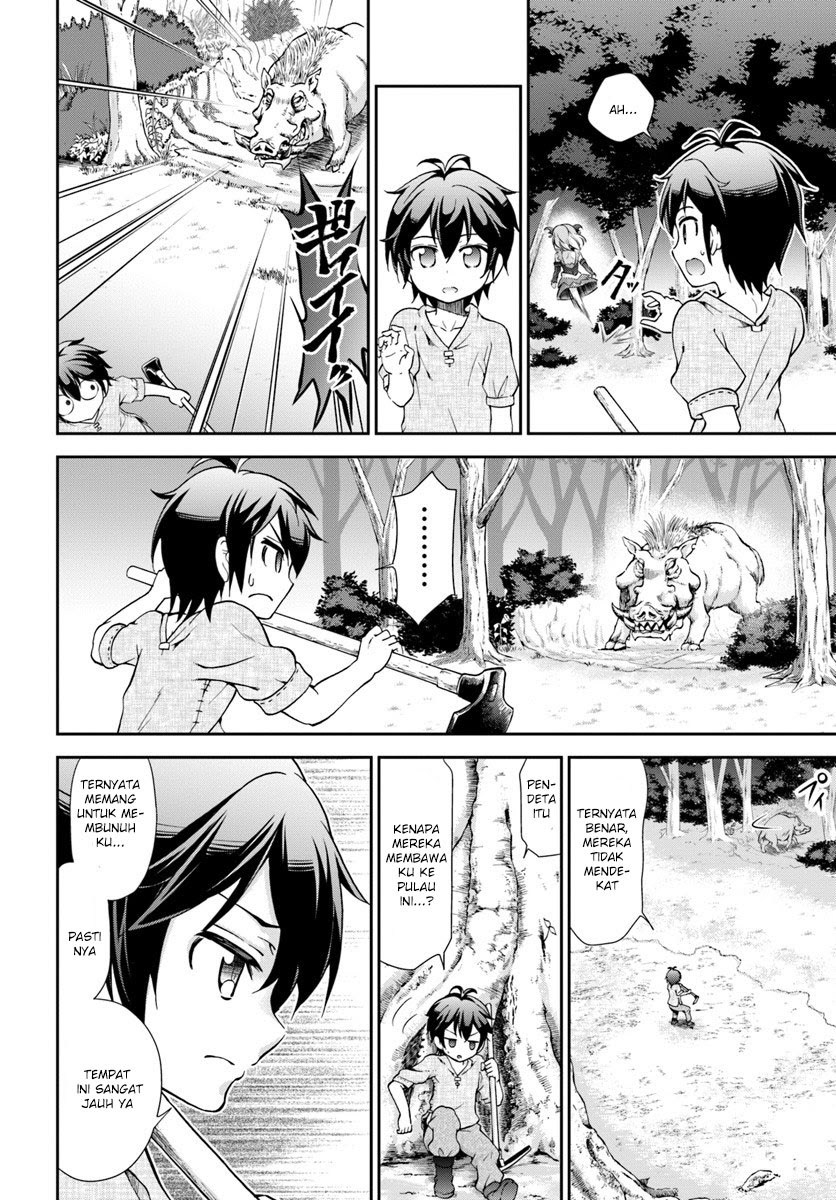 Chapter 3 - halaman 14