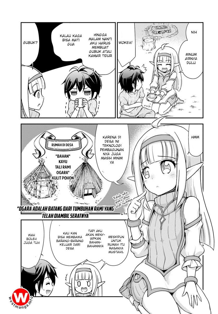 Chapter 3 - halaman 17