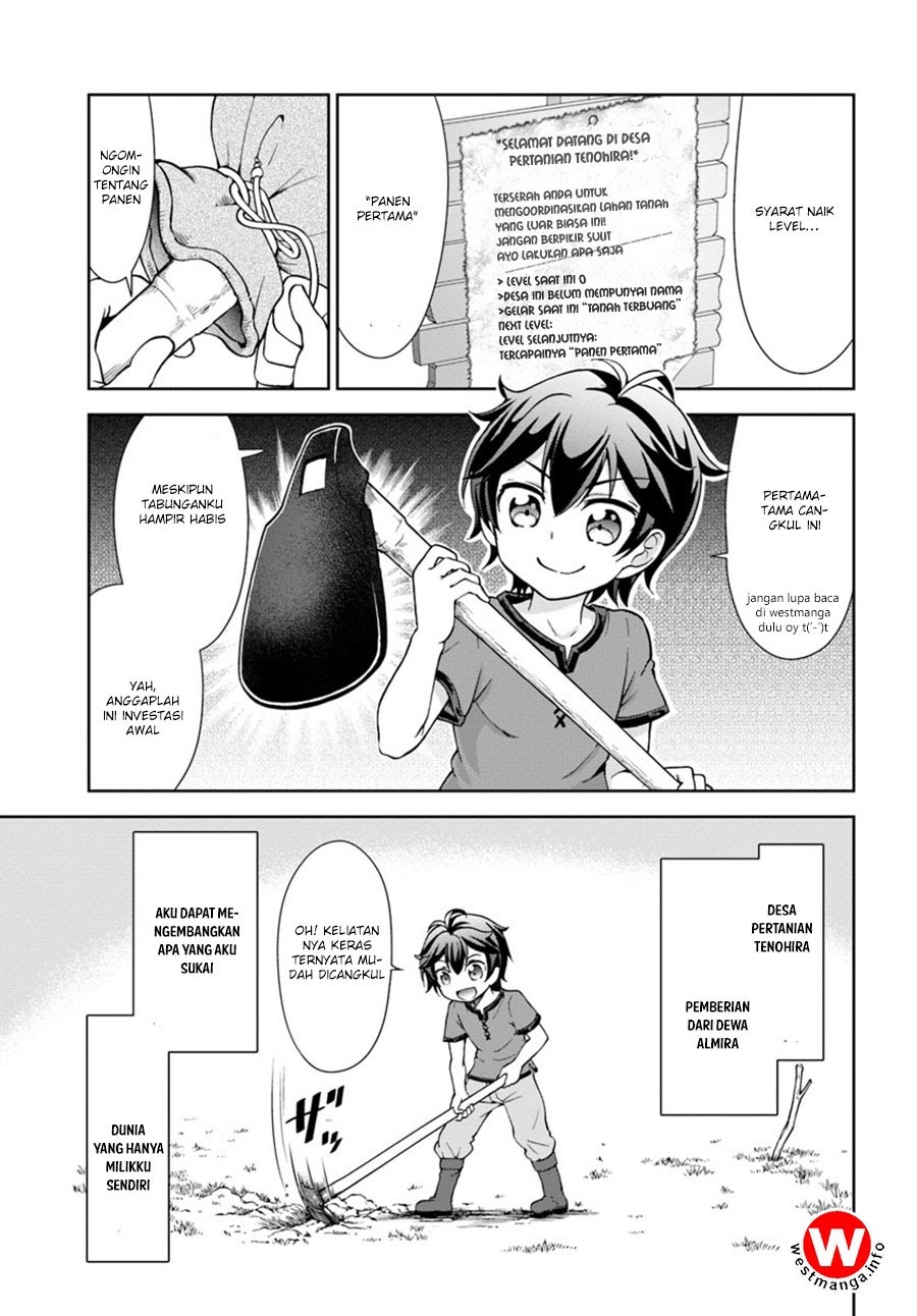 Chapter 2 - halaman 5