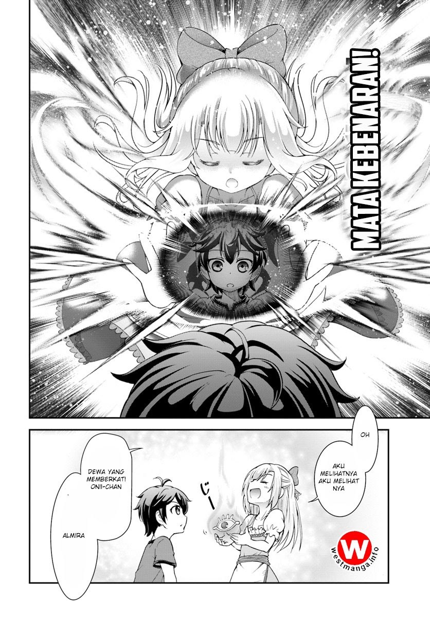 Chapter 1 - halaman 25