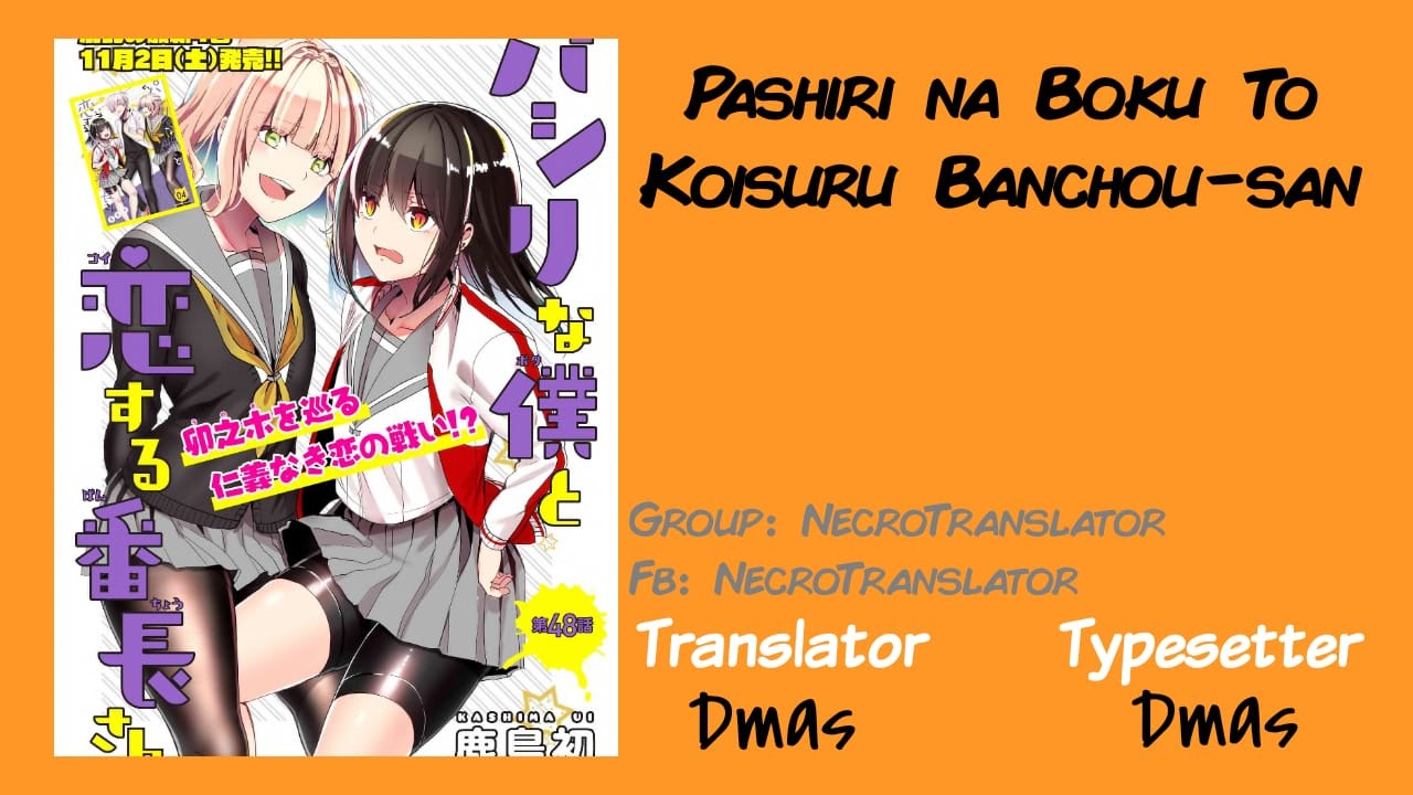 Chapter 48 - halaman 2