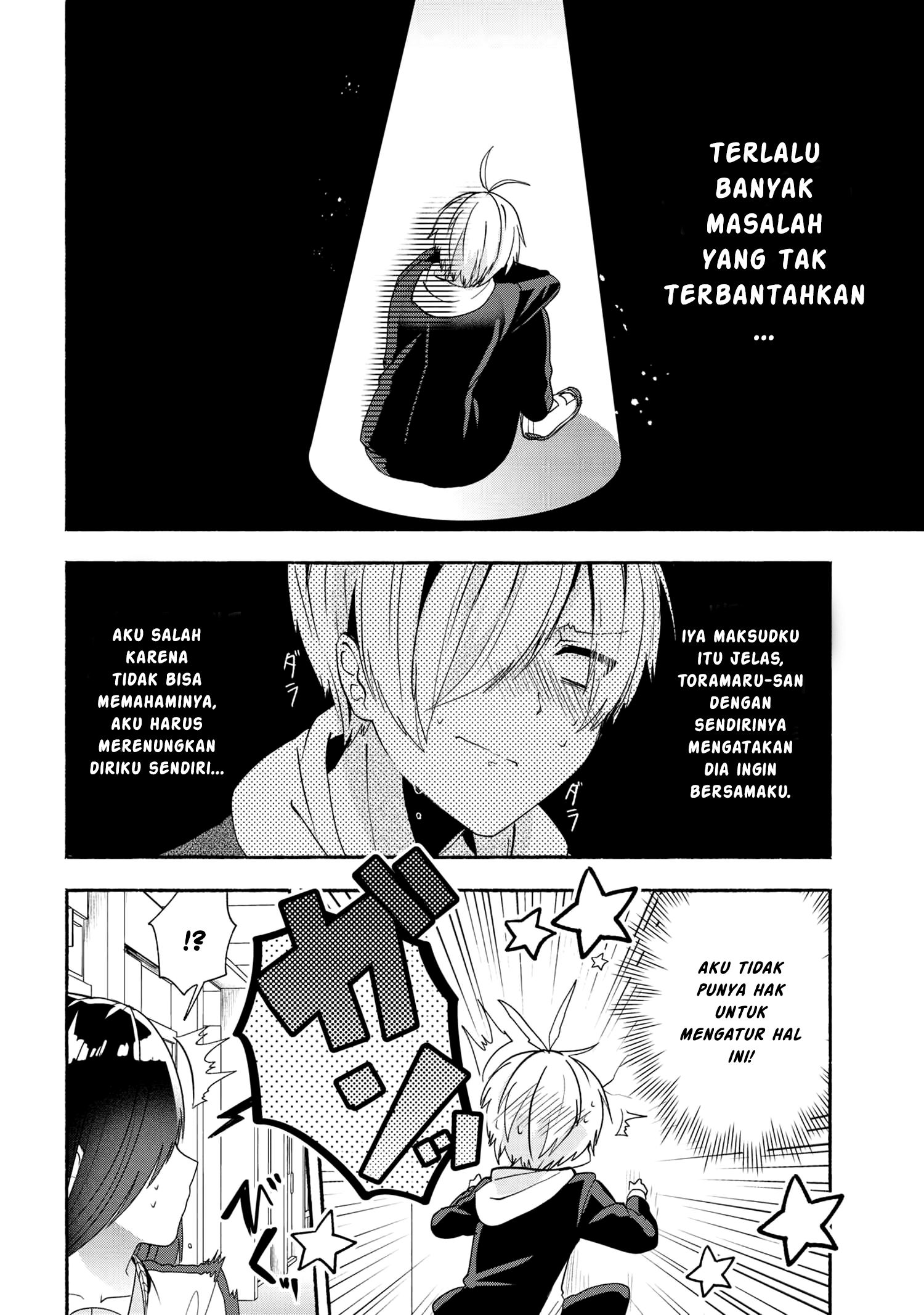 Chapter 48 - halaman 7
