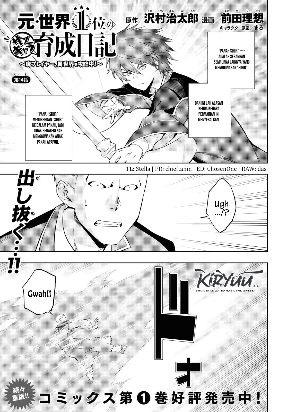 Chapter 14 - halaman 5