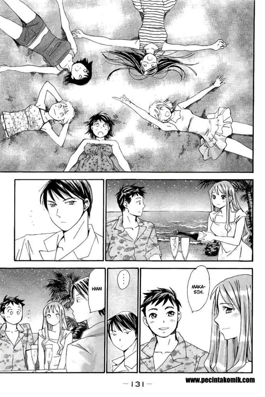 Chapter 51 - halaman 15