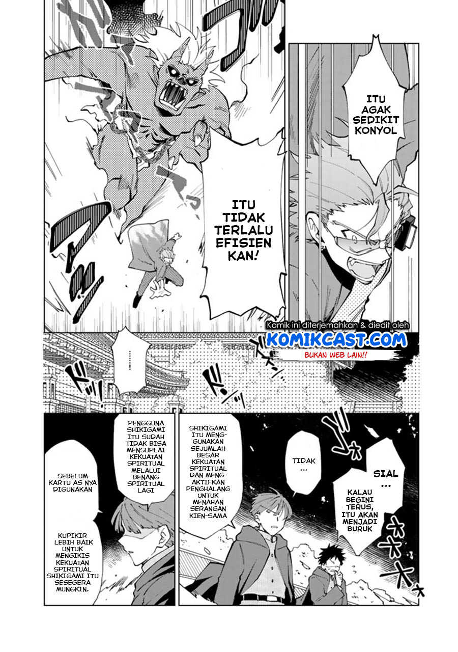 Chapter 5 - halaman 7