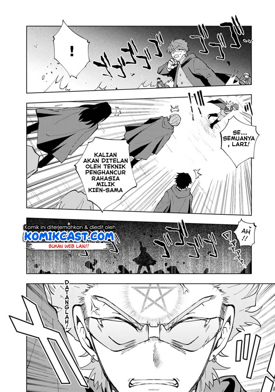 Chapter 4 - halaman 14