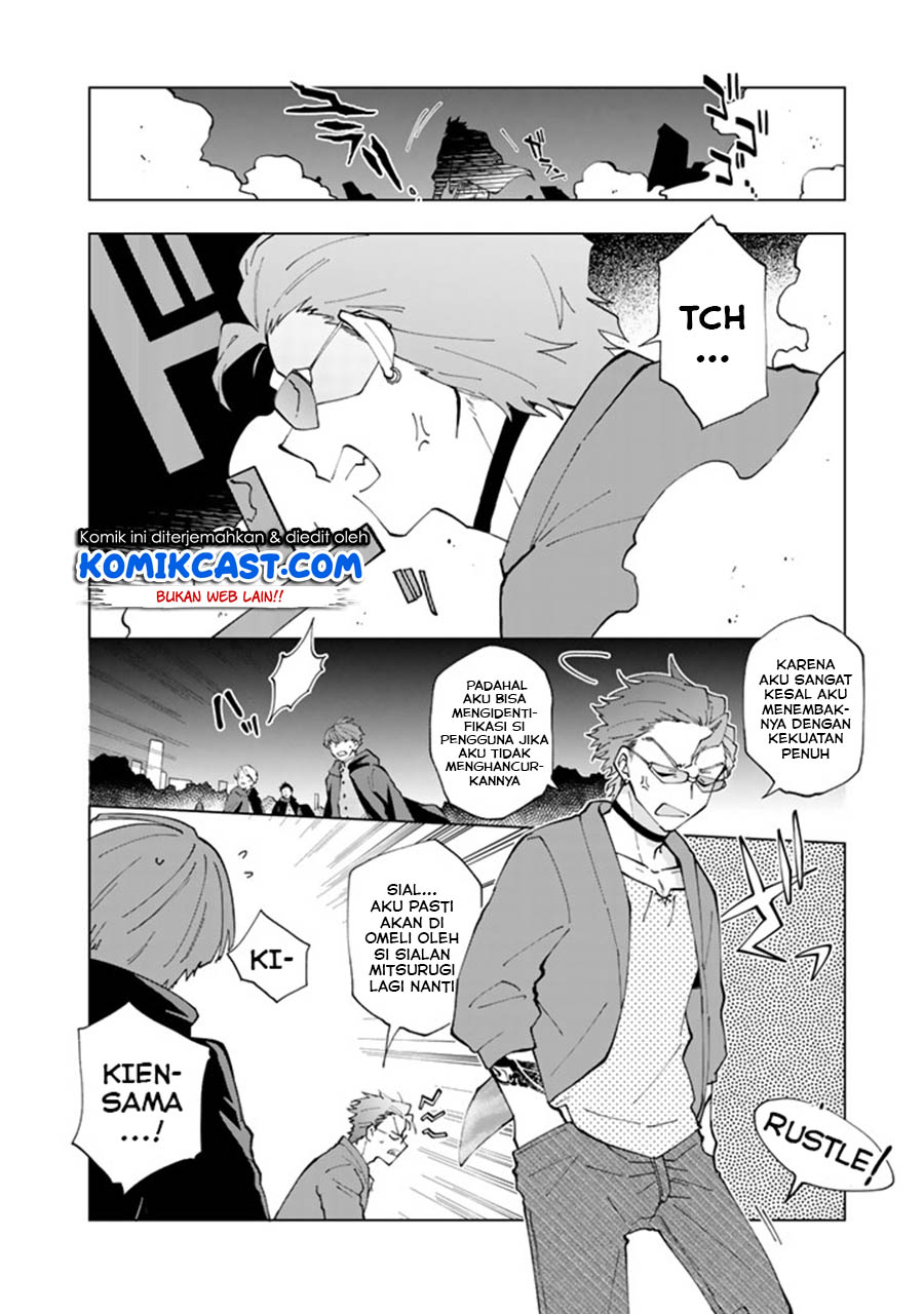 Chapter 4 - halaman 6