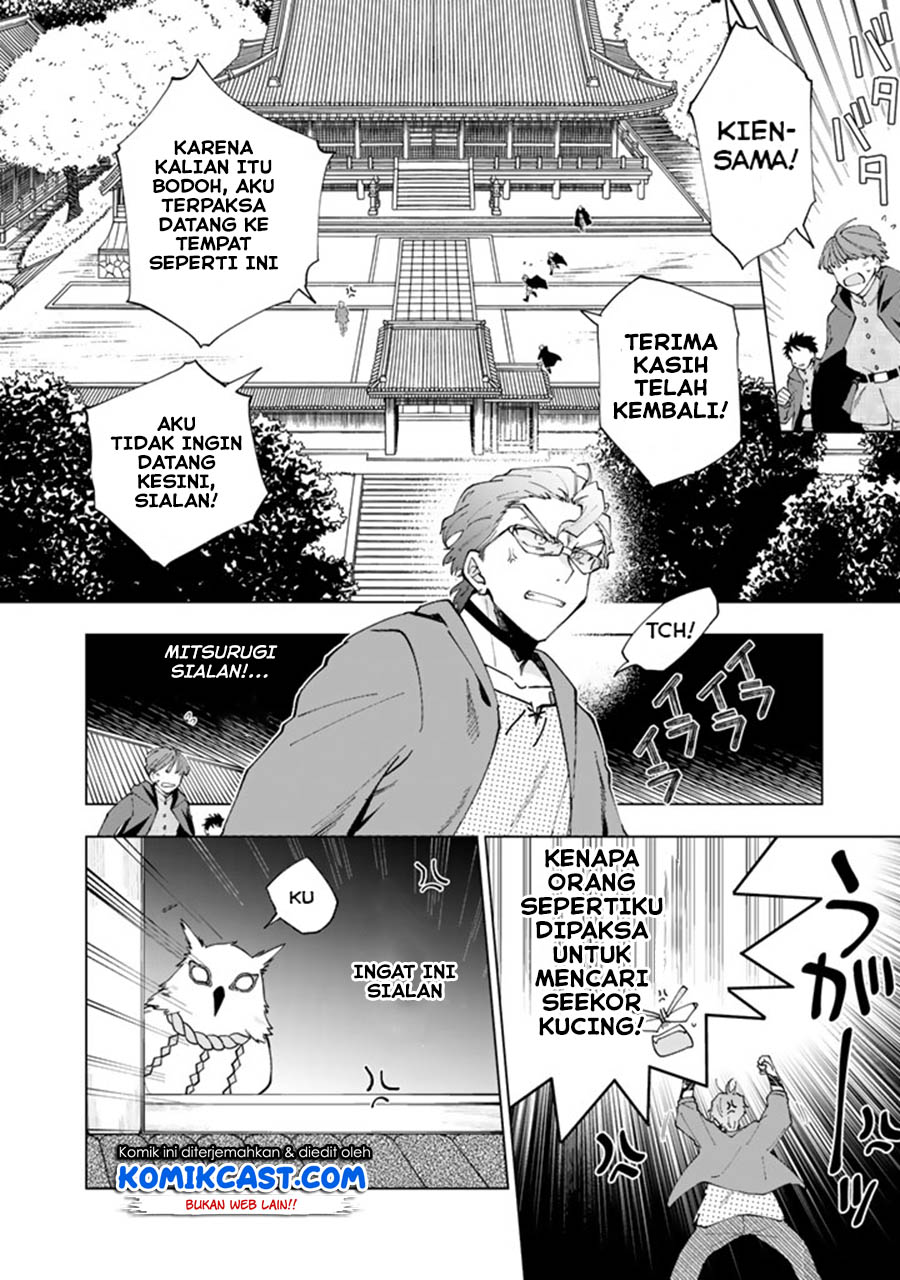 Chapter 3 - halaman 12