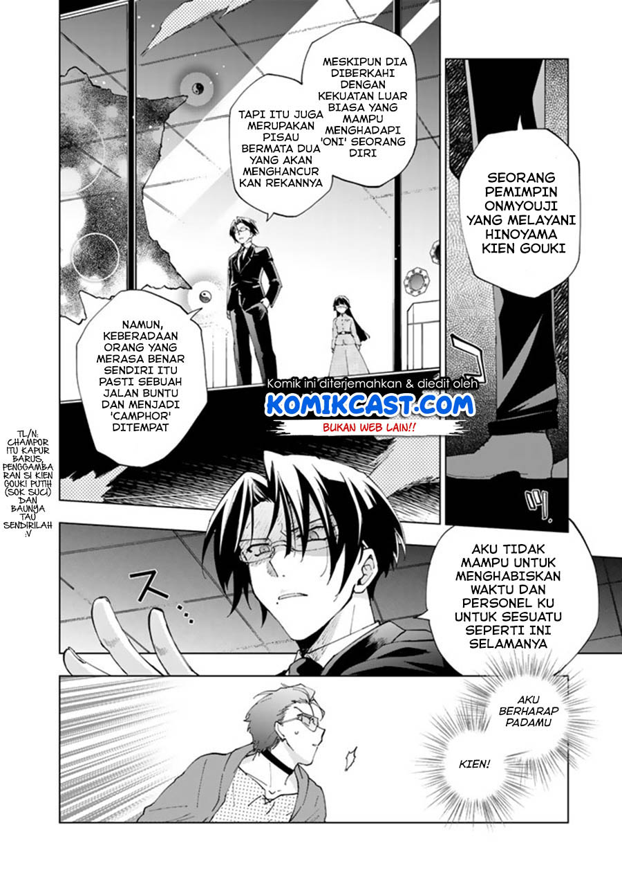 Chapter 3 - halaman 14