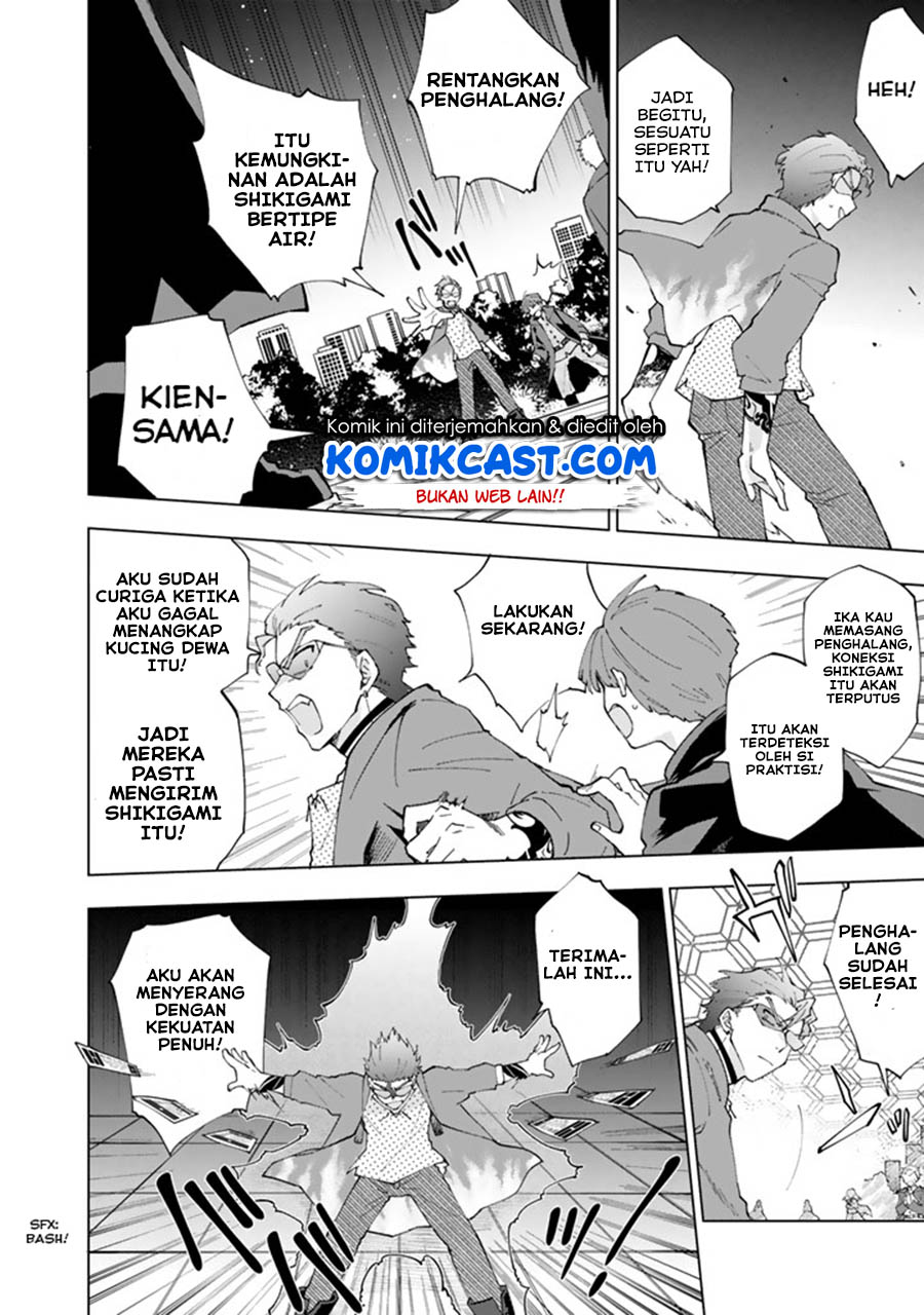 Chapter 3 - halaman 16