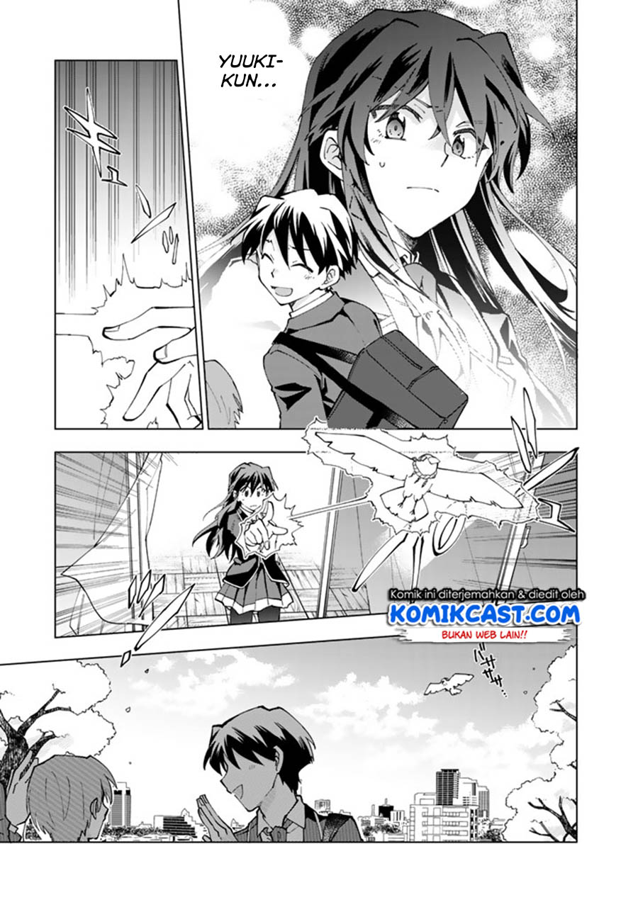 Chapter 2 - halaman 13
