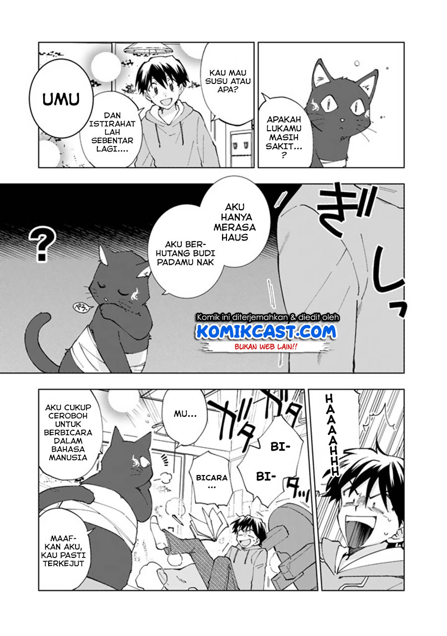 Chapter 2 - halaman 5