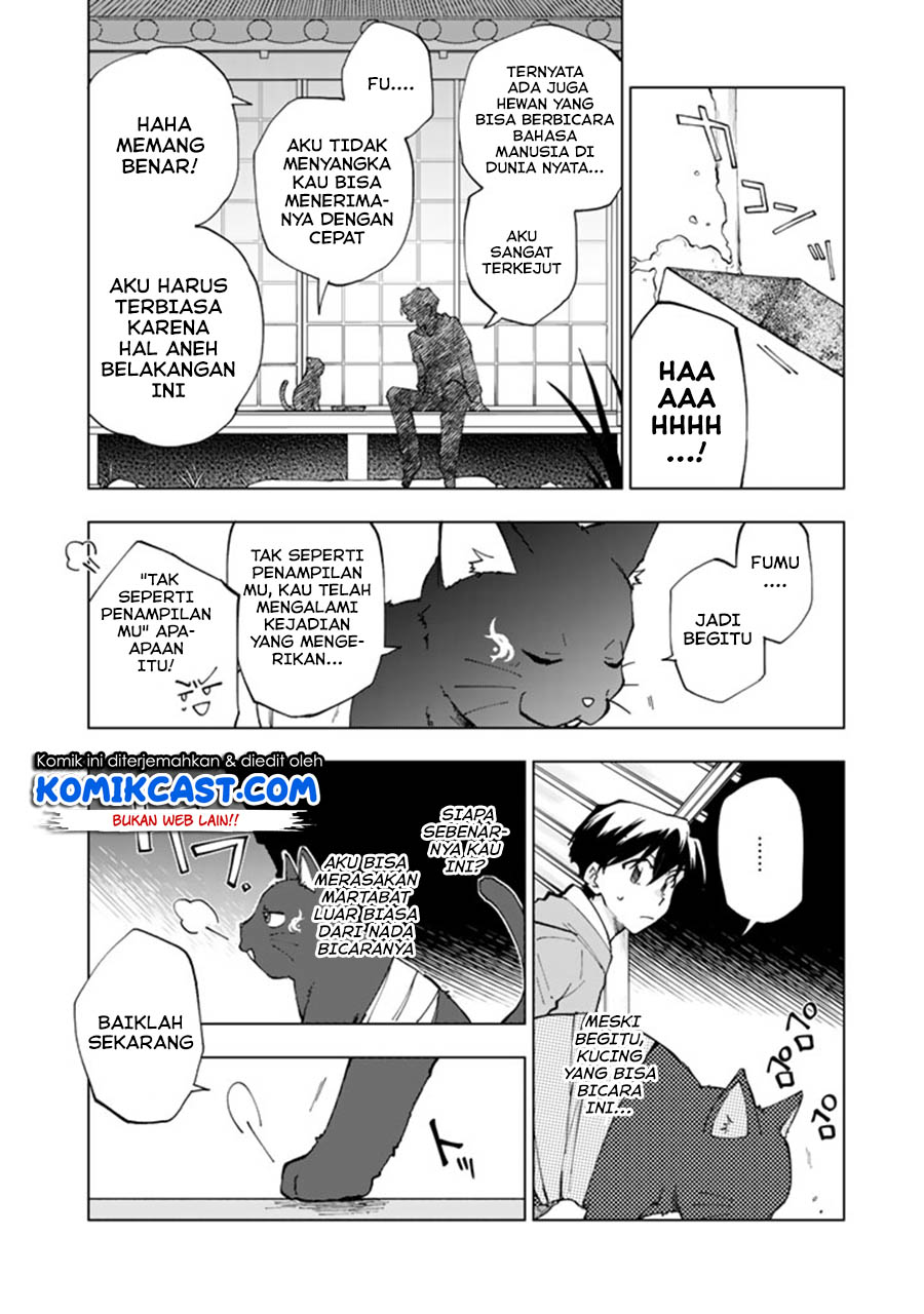 Chapter 2 - halaman 6