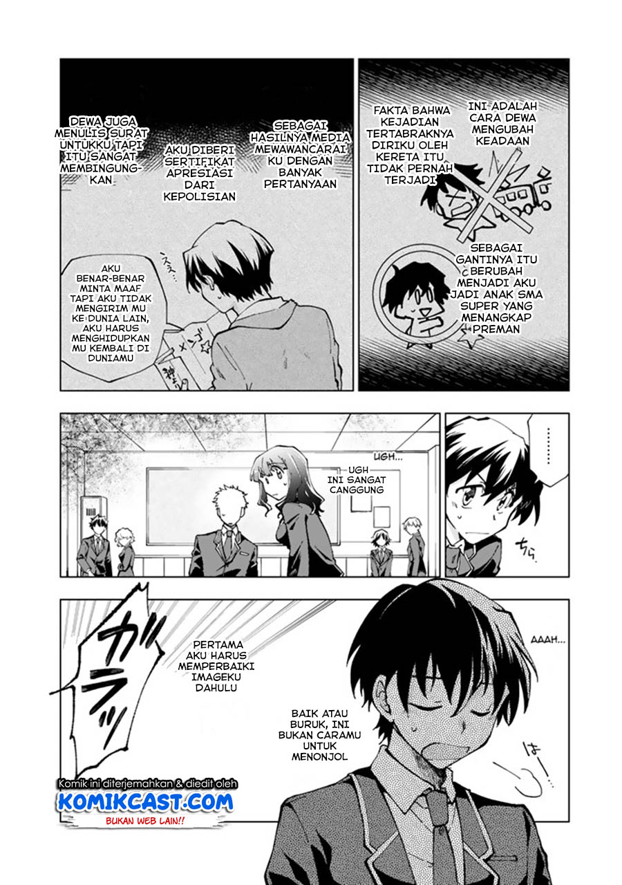 Chapter 1 - halaman 13