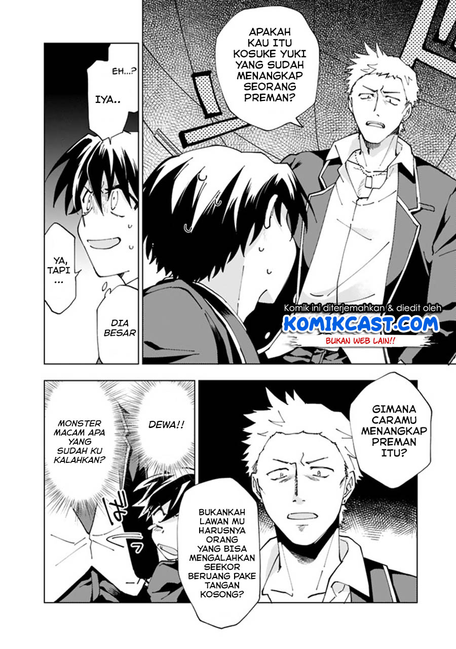 Chapter 1 - halaman 15
