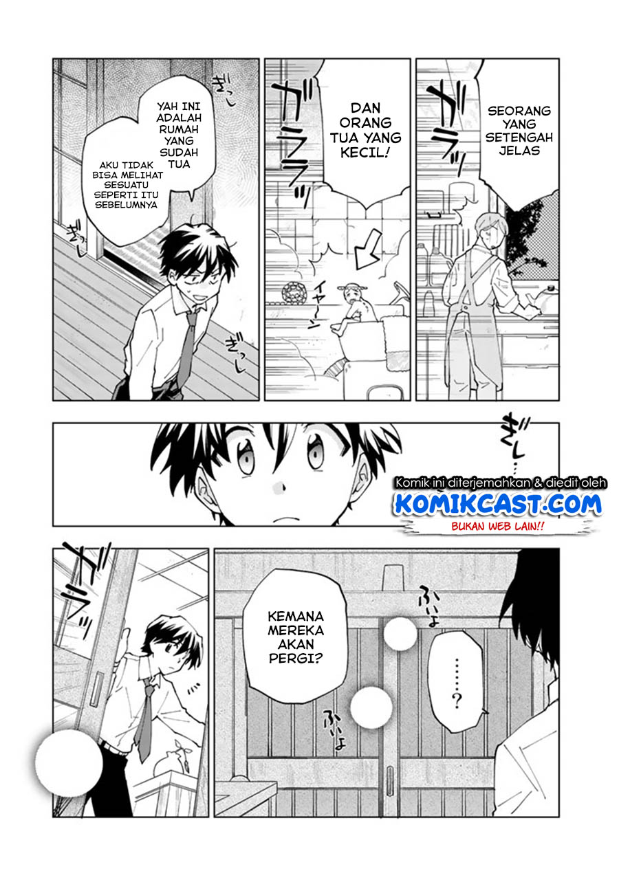 Chapter 1 - halaman 35