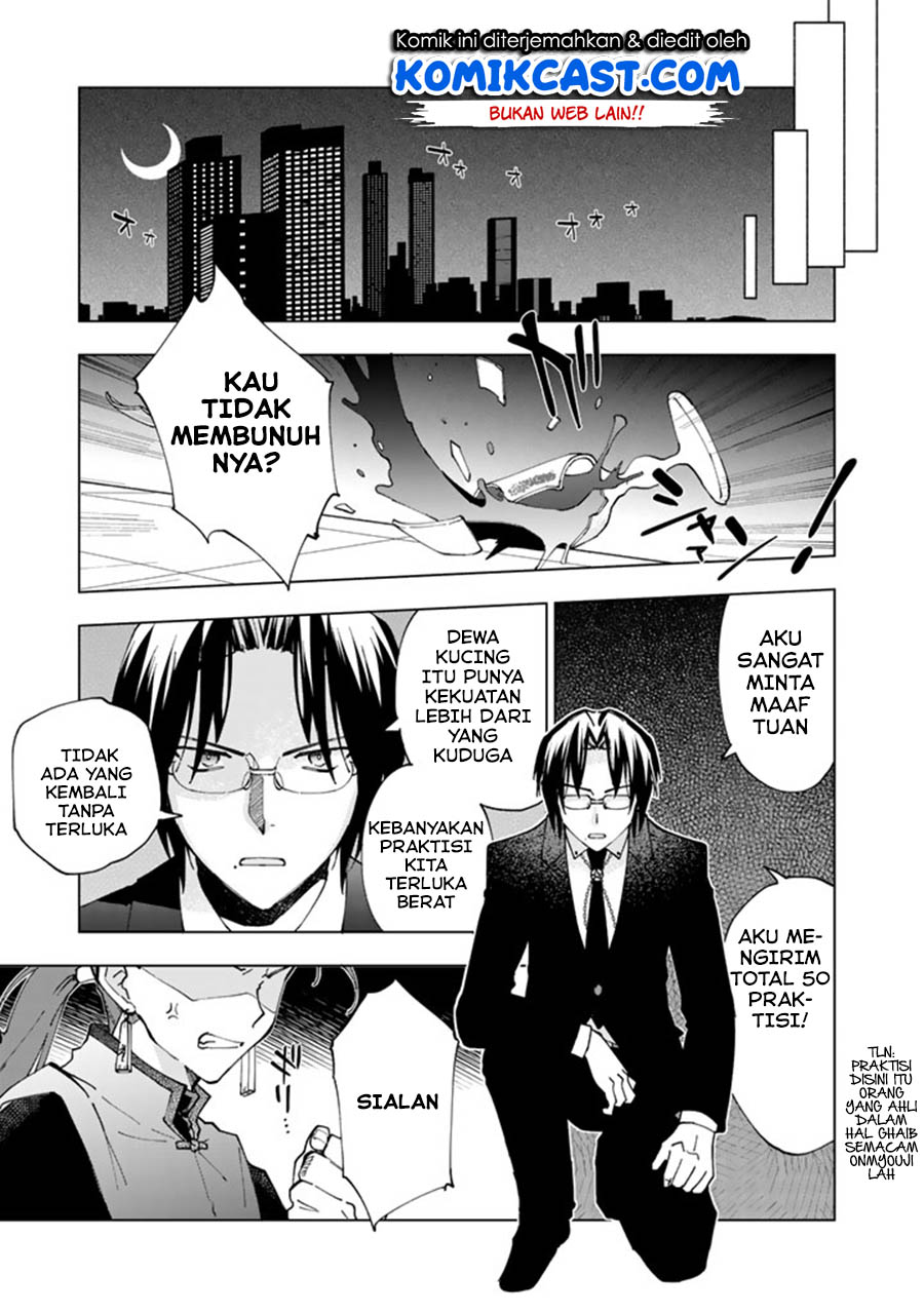 Chapter 1 - halaman 37