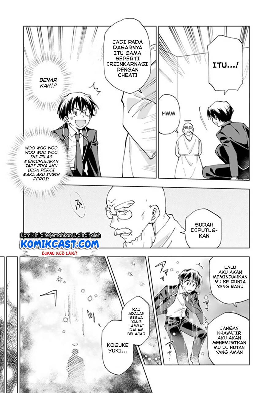 Chapter 1 - halaman 8