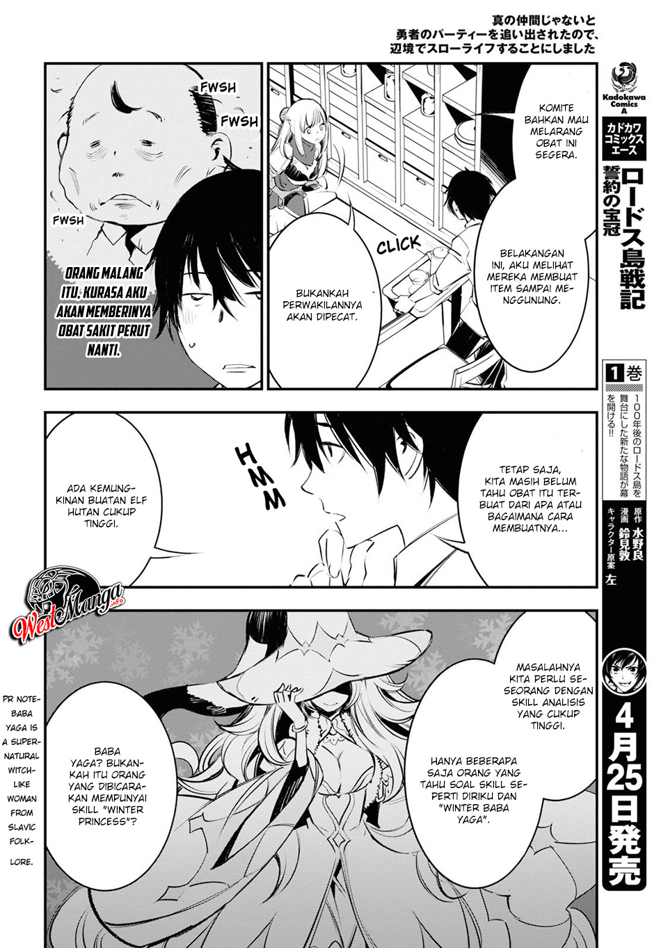 Chapter 21 - halaman 17