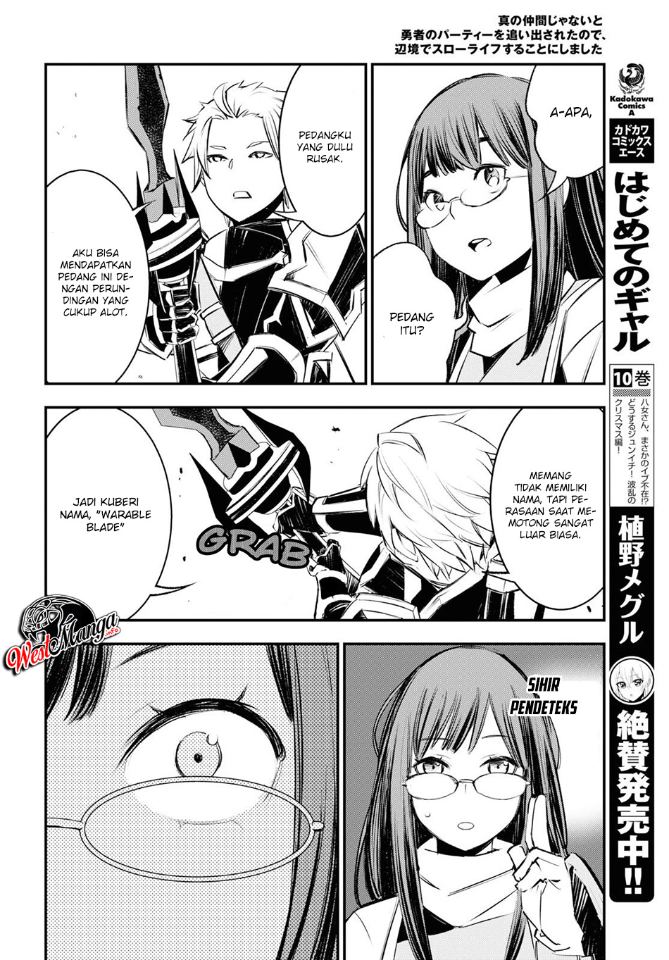 Chapter 21 - halaman 24