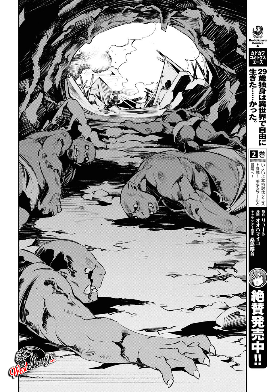 Chapter 21 - halaman 26