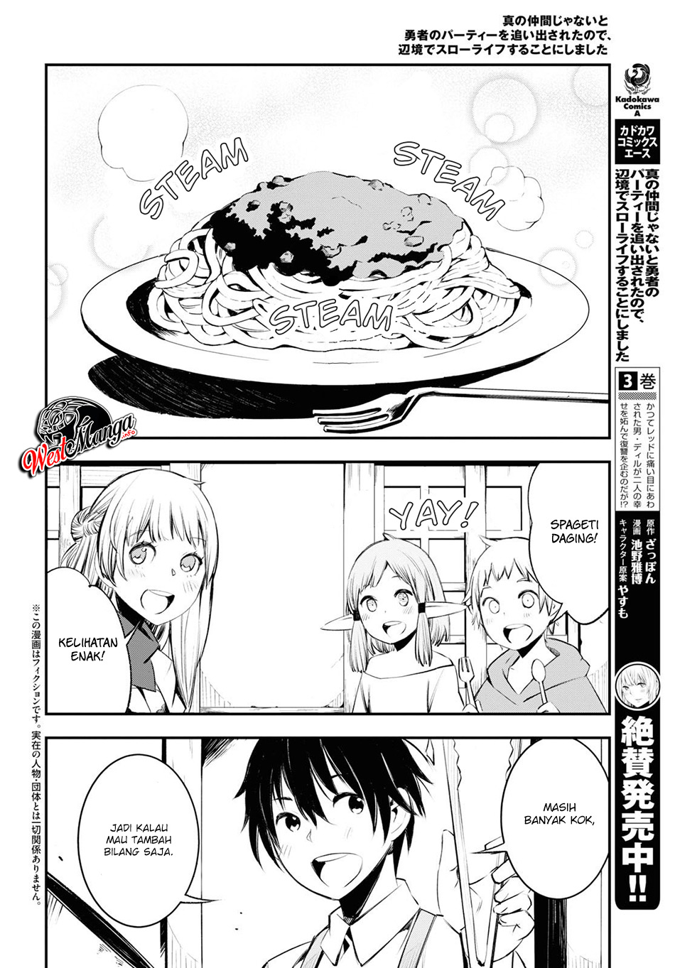 Chapter 21 - halaman 4