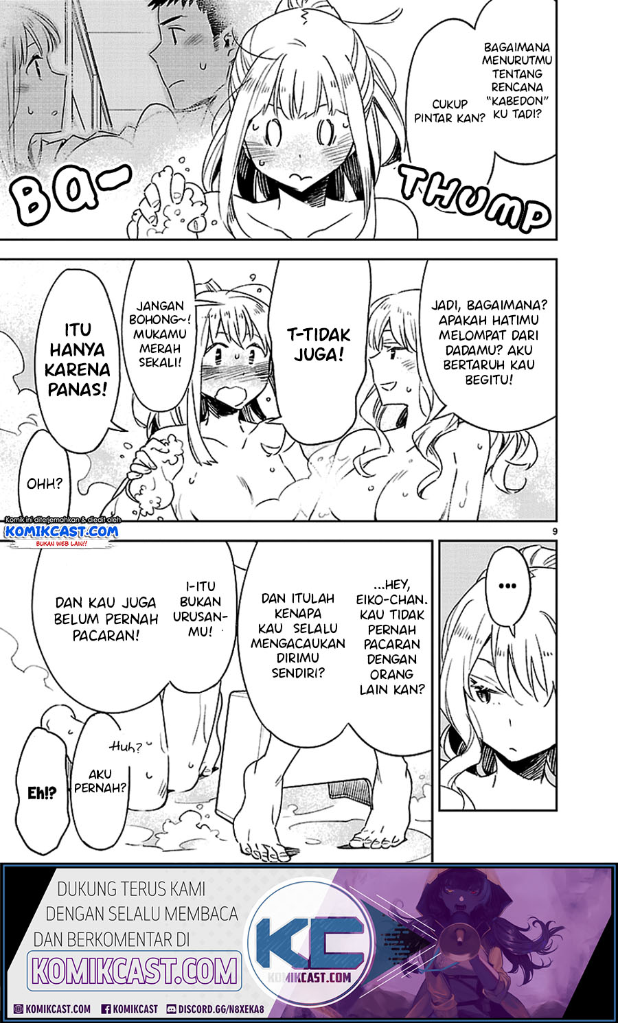 Chapter 21 - halaman 16