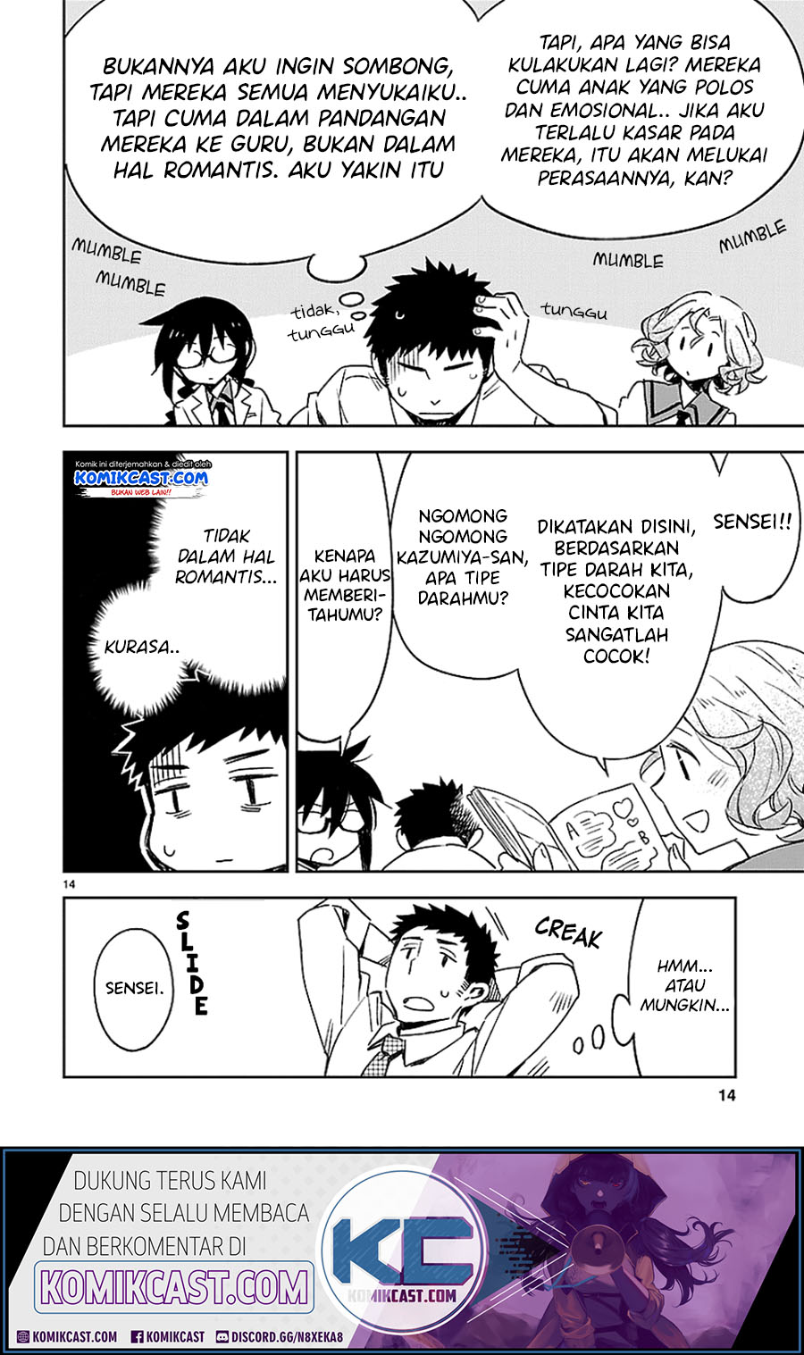 Chapter 21 - halaman 21