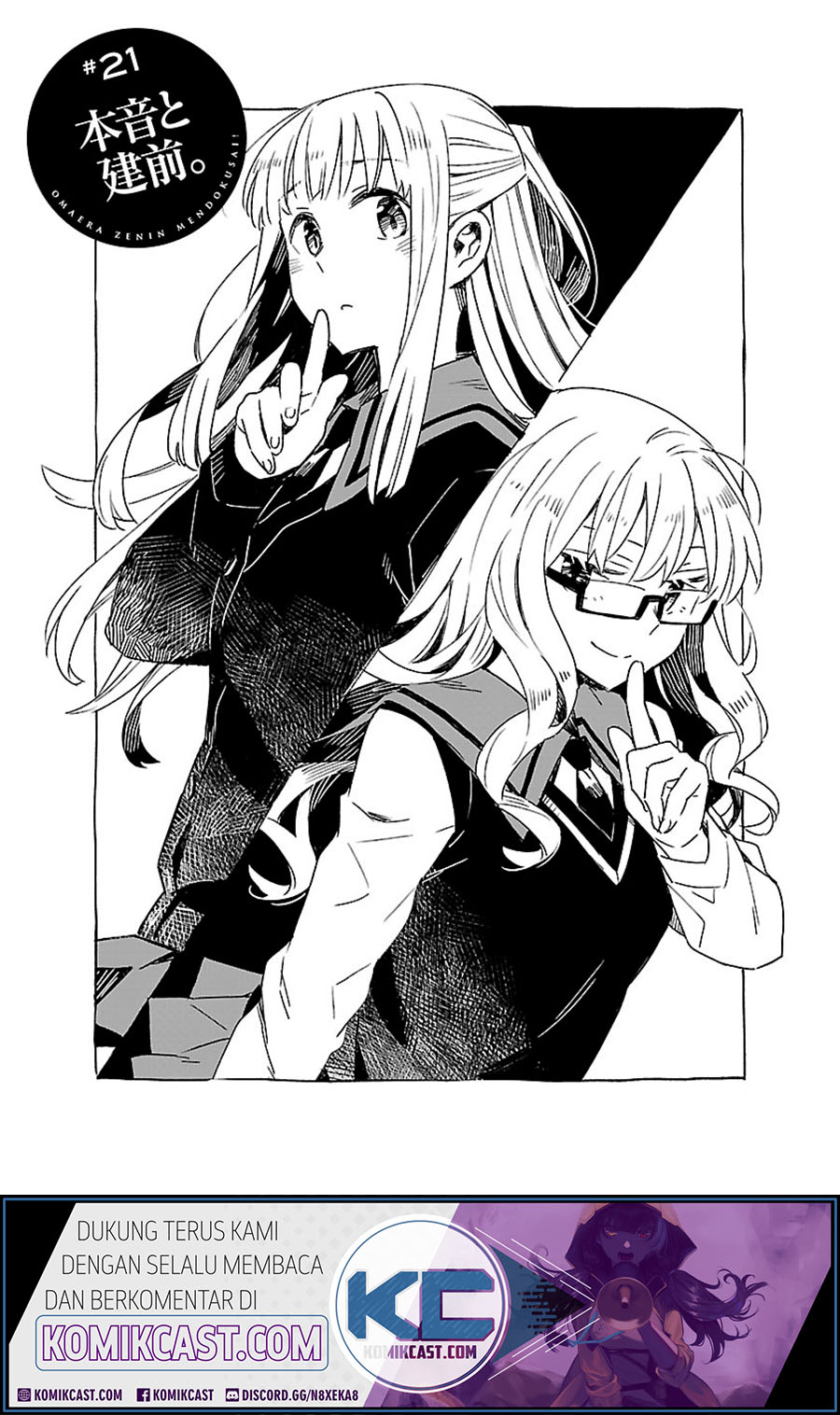 Chapter 21 - halaman 6