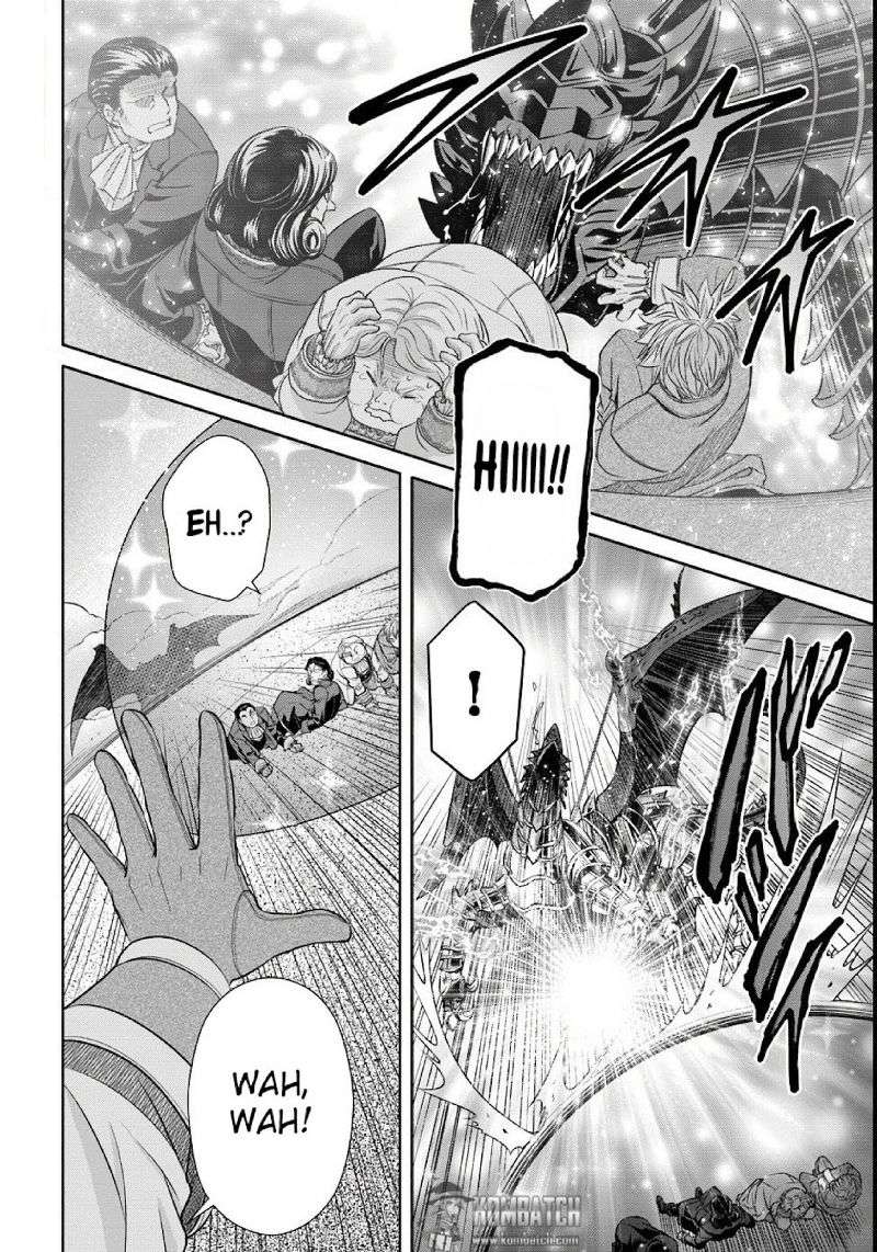 Chapter 23.2 - halaman 12