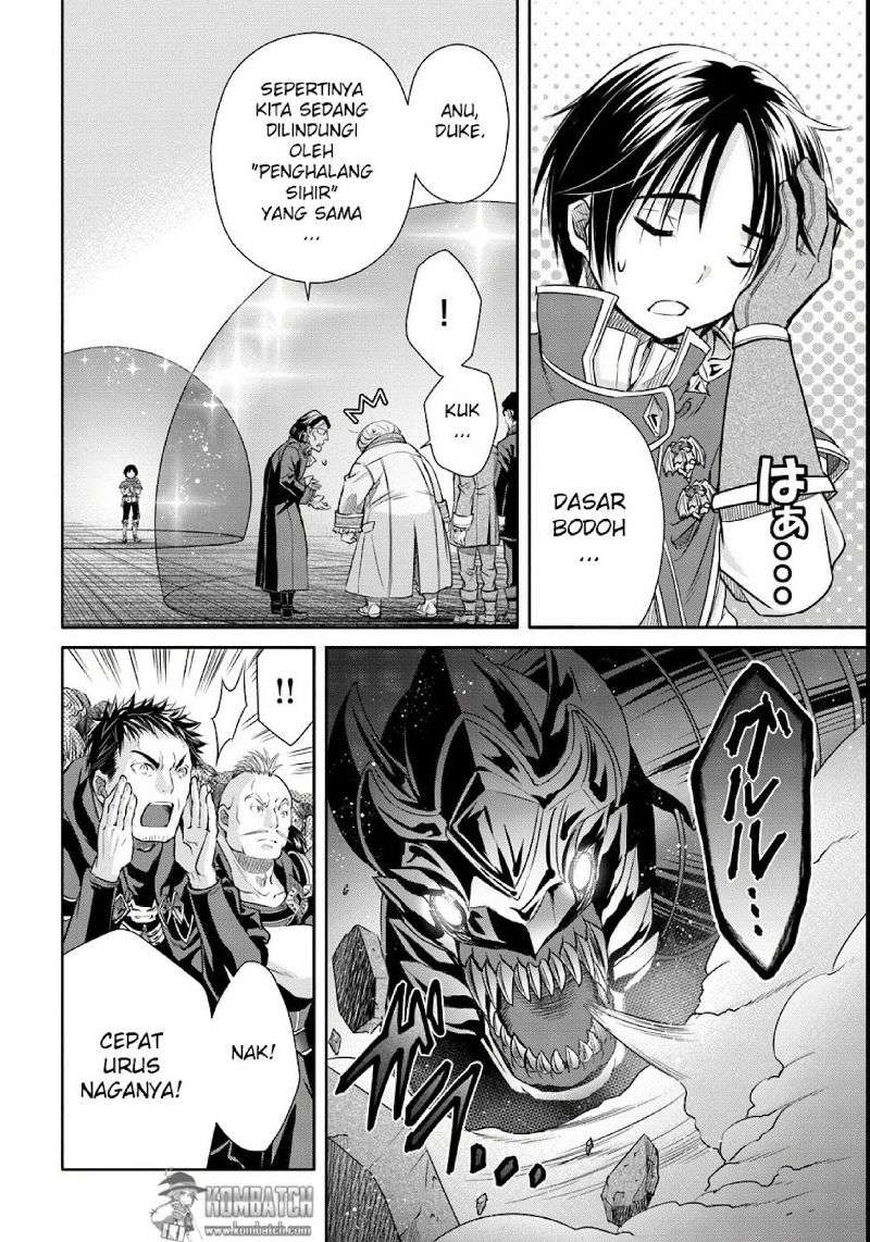 Chapter 23.2 - halaman 14