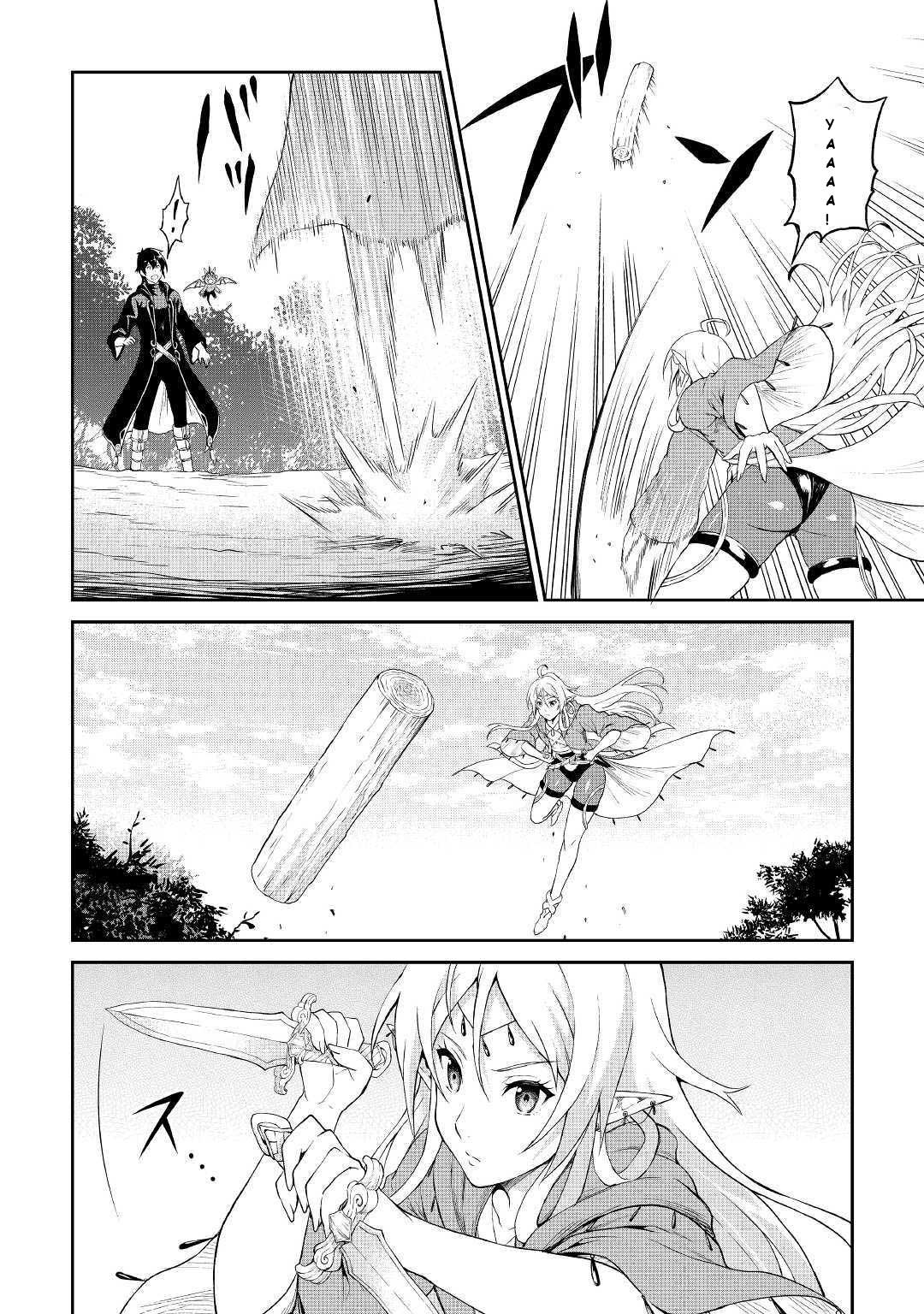 Chapter 21 - halaman 13