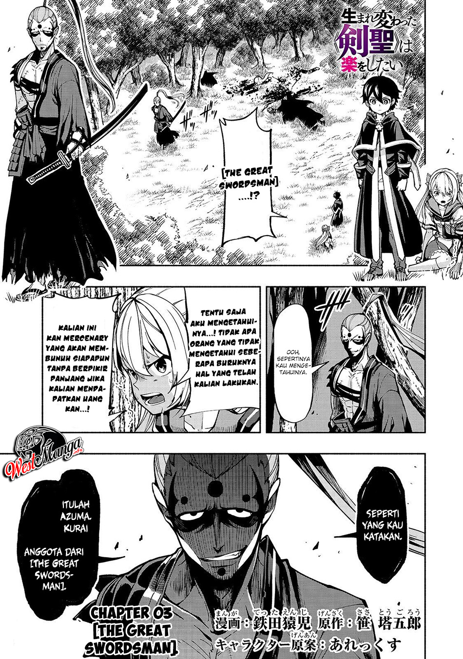 Chapter 3 - halaman 3