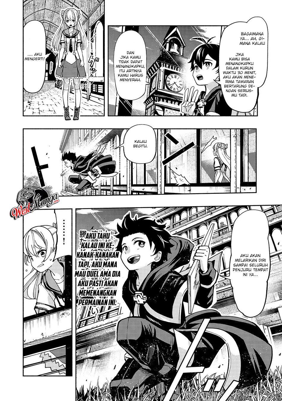 Chapter 2 - halaman 12