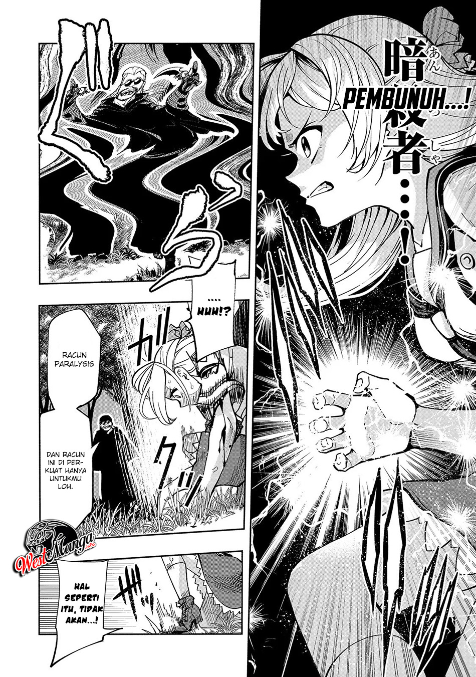 Chapter 2 - halaman 16