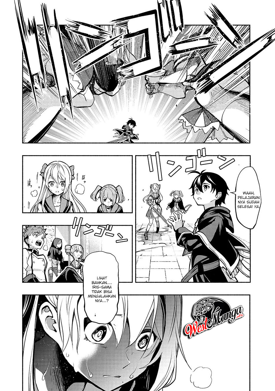 Chapter 1.5 - halaman 21